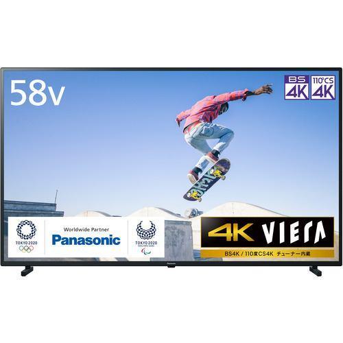 4K液晶テレビ VIERA(ビエラ) 58V型 パナソニック TH-58JX750 : B 4K液晶テレビ VIERA(ビエラ) 58V型 パナソニック TH-58JX750 : B