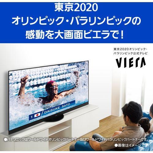 4K液晶テレビ VIERA(ビエラ) 58V型 パナソニック TH-58JX750 : B 4K液晶テレビ VIERA(ビエラ) 58V型 パナソニック TH-58JX750 : B