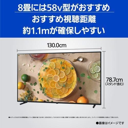 4K液晶テレビ VIERA(ビエラ) 58V型 パナソニック TH-58JX750 : B 4K液晶テレビ VIERA(ビエラ) 58V型 パナソニック TH-58JX750 : B