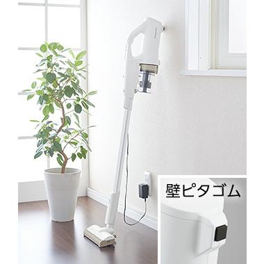 Panasonic MC-SB32Jコードレスクリーナー- Panasonic MC-SB32Jコードレスクリーナー-