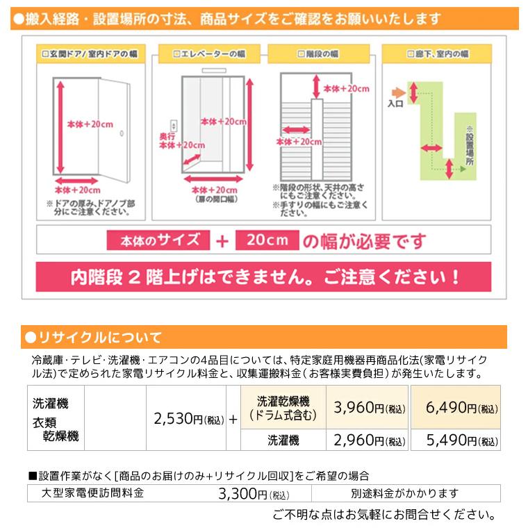 Panasonic ドラム式洗濯機 パナソニック VXシリーズ 洗濯10.0kg Panasonic ドラム式洗濯機 パナソニック VXシリーズ 洗濯10.0kg