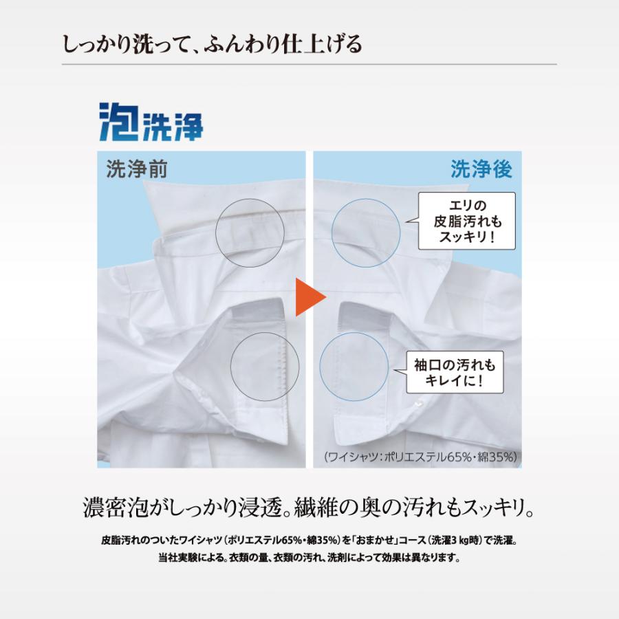 Panasonic ドラム式洗濯機 パナソニック VXシリーズ 洗濯10.0kg Panasonic ドラム式洗濯機 パナソニック VXシリーズ 洗濯10.0kg