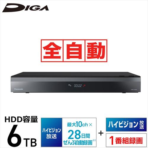 パナソニック 6TB 11チューナー ブルーレイレコーダー 全録 10