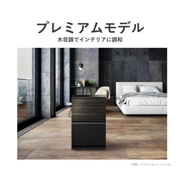 Panasonic 加湿空気清浄機 適用畳数:〜40畳/ナノイーX搭載/木目 Panasonic 加湿空気清浄機 適用畳数:〜40畳/ナノイーX搭載/木目