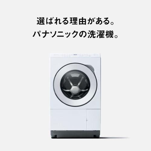 Panasonic ドラム式洗濯乾燥機 LXシリーズ 洗濯11.0kg 乾燥6.0kg Panasonic ドラム式洗濯乾燥機 LXシリーズ 洗濯11.0kg 乾燥6.0kg