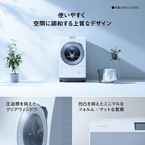 Panasonic ドラム式洗濯乾燥機 LXシリーズ 洗濯11.0kg 乾燥6.0kg Panasonic ドラム式洗濯乾燥機 LXシリーズ 洗濯11.0kg 乾燥6.0kg