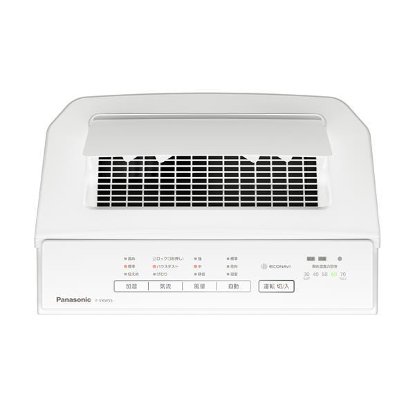 Panasonic（パナソニック） 加湿空気清浄機 ナノイーX4.8兆 適用畳数 