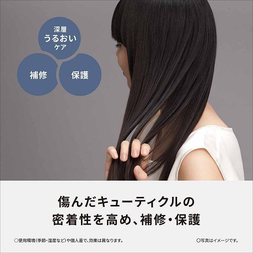 パナソニック ストレートアイロンナノケア ディープネイビー EH-HN50-A_3