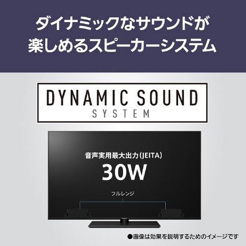Panasonic 液晶テレビ VIERA(ビエラ) [50V型 /Bluetooth対応 Panasonic 液晶テレビ VIERA(ビエラ) [50V型 /Bluetooth対応