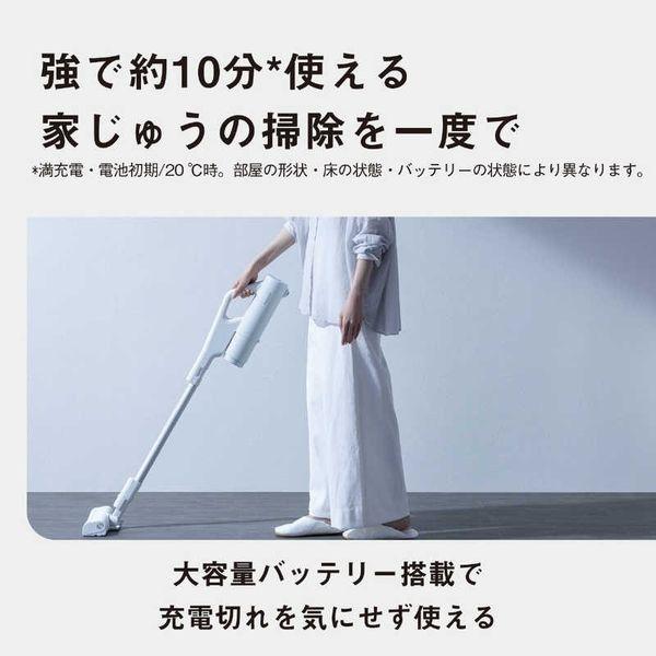 Panasonic（パナソニック） セパレート型コードレススティック掃除機