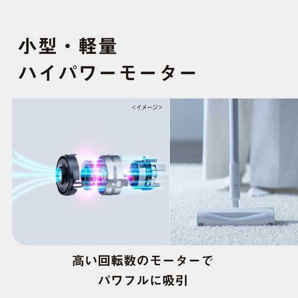 Panasonic（パナソニック） セパレート型コードレススティック掃除機