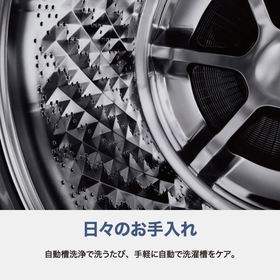Panasonic（パナソニック） ドラム式洗濯乾燥機 LXシリーズ 洗濯11.0kg