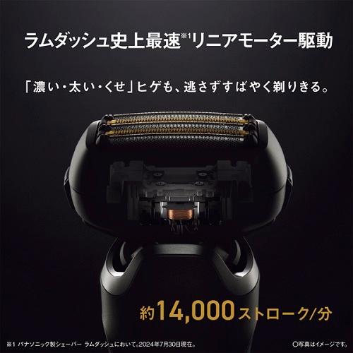 Panasonic メンズシェーバー ラムダッシュPRO 5枚刃 シルバー AC Panasonic メンズシェーバー ラムダッシュPRO 5枚刃 シルバー AC