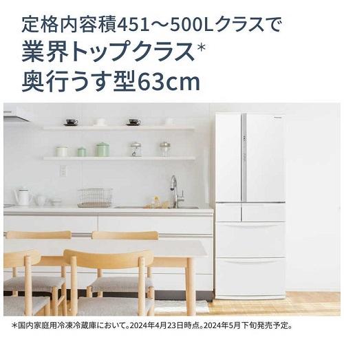 Panasonic 6ドア冷蔵庫 冷凍室が真ん中 FVFタイプ Panasonic 6ドア冷蔵庫 冷凍室が真ん中 FVFタイプ