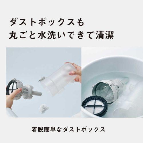 PAL ZILERI サイクロン式スティッククリーナー 充電式 パワー PAL ZILERI サイクロン式スティッククリーナー 充電式 パワー
