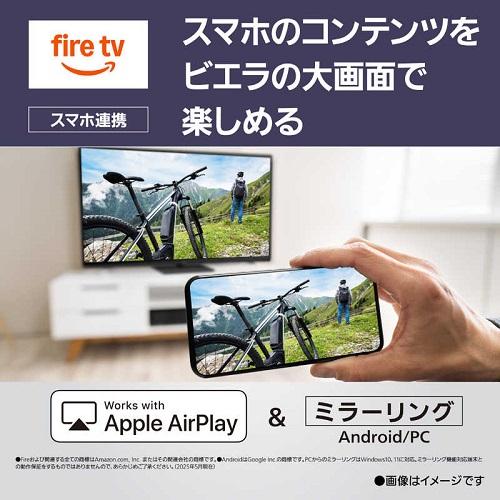 Panasonic（パナソニック） テレビ 50V型 4K液晶 VIERA ビエラ 液晶