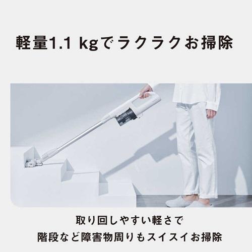 Panasonic（パナソニック） 掃除機 サイクロン式 コードレススティック