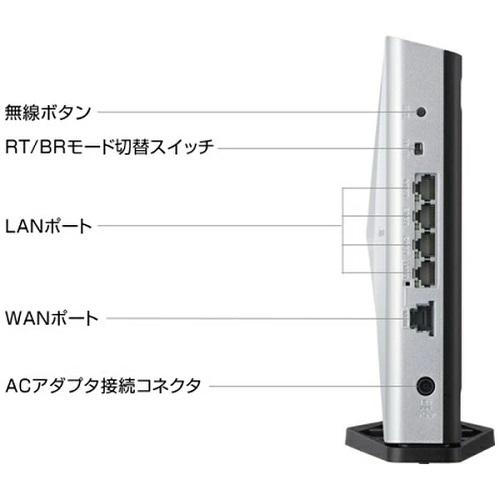 Wi-Fi 6対応ホームルーター Aterm NEC PA-WX6000HP : B Wi-Fi 6対応ホームルーター Aterm NEC PA-WX6000HP : B