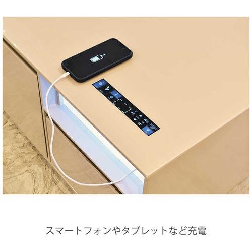 ロイヤル LOOZER STB80 スマートテーブル 冷蔵庫機能付き MINT