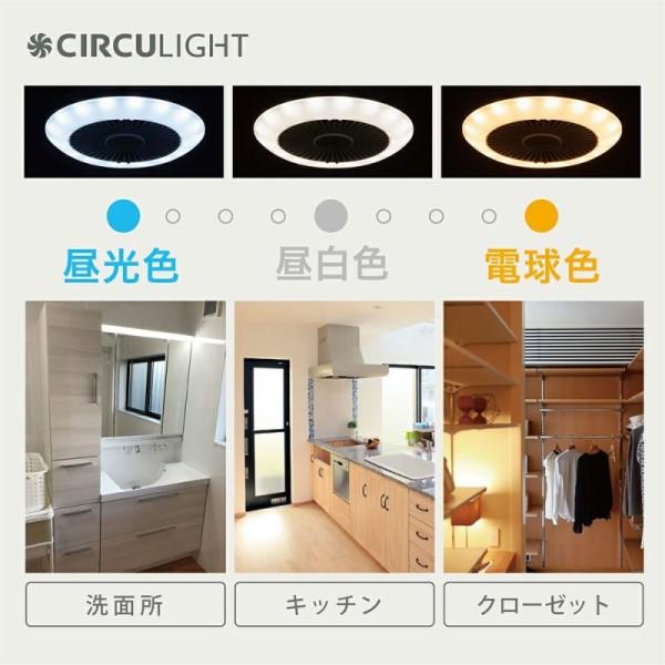 DOSHISHA（ドウシシャ） CIRCULIGHT(サーキュライト) メガシリーズ E26