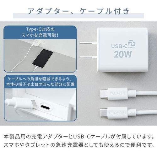 山善 リビング扇風機 DCモーター 30cm PD対応 左右自動首振り 山善 リビング扇風機 DCモーター 30cm PD対応 左右自動首振り