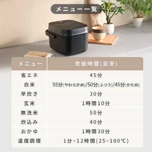 [山善] 炊飯器 3合 3種類炊き分け機能 ホワイト YJT-M05(W) 山善（YAMAZEN） 炊飯器 3合 マイコン式 低温調理対応 ホワイト YJT