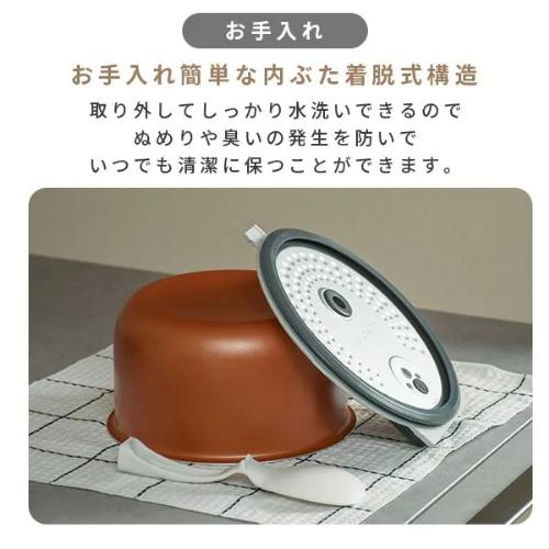 山善（YAMAZEN） 炊飯器 3合 マイコン式 低温調理対応 ホワイト YJT 