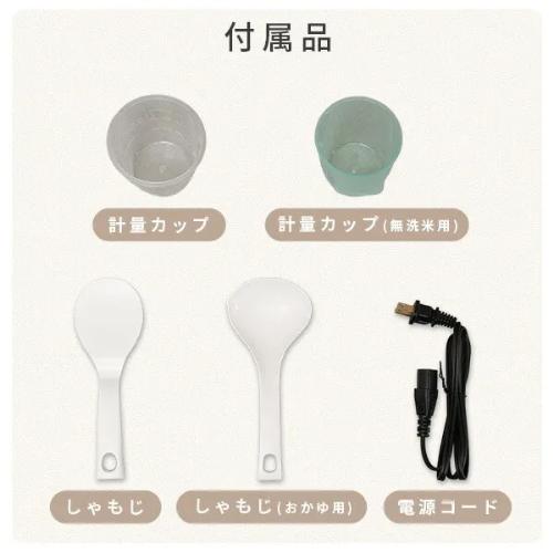 山善（YAMAZEN） 炊飯器 3合 マイコン式 低温調理対応 ホワイト YJT