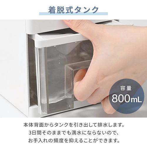 山善（YAMAZEN） 除湿機 小型 ペルチェ式 250ml/日 850mlタンク PD対応