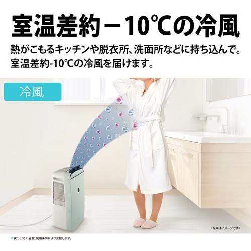 シャープ SHARP 除湿機 梅雨対策 冷風・衣類乾燥除湿機 コンパクトクール CM-R100 W ホワイト｜beisiadenki｜04