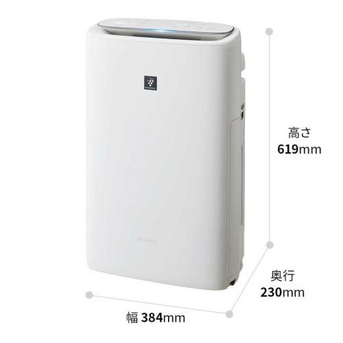 良品SHARP空気清浄機（花粉、加湿機能付）空清～23畳 SHARP（シャープ） 加湿空気清浄機 プラズマクラスター 7000 (空清23畳