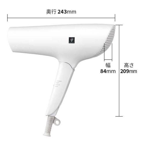 SHARP ヘアードライヤー ルミナスホワイト プラズマクラスター SHARP ヘアードライヤー ルミナスホワイト プラズマクラスター