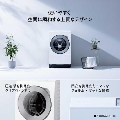 Panasonic（パナソニック） 洗濯乾燥機 ドラム式 11kg パナソニック 