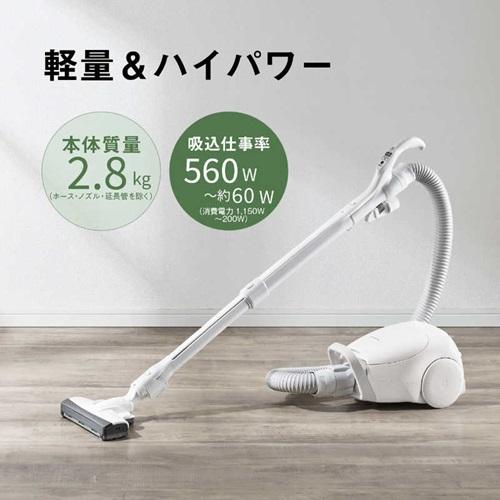 Panasonic（パナソニック） 掃除機 紙パック式 キャニスター MC-PJ250G