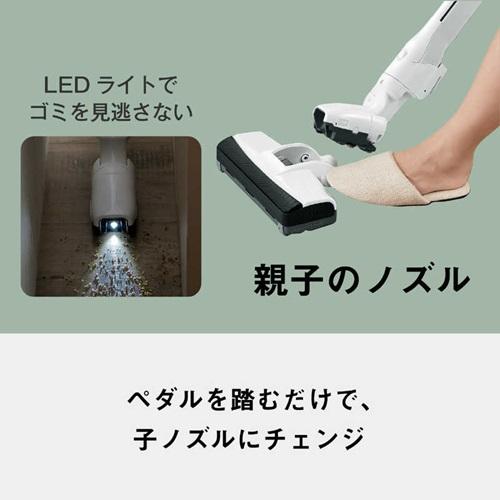 Panasonic（パナソニック） 掃除機 紙パック式 キャニスター MC-PJ250G