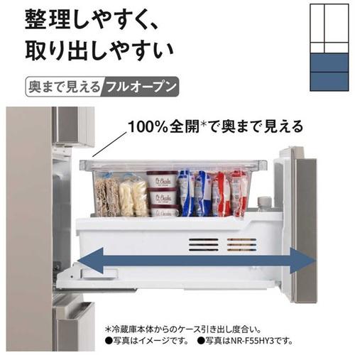Panasonic（パナソニック） 冷蔵庫 6ドア 501L NR-F50HY3-W 観音開き