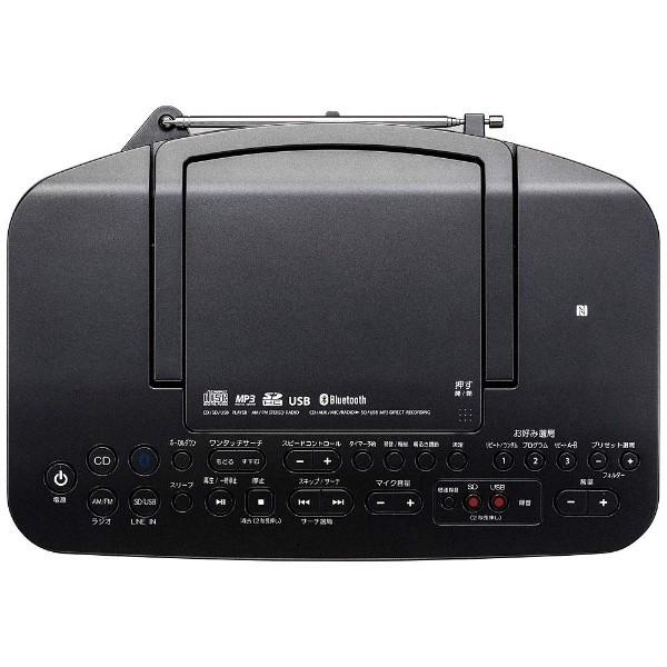 TOSHIBA CDラジオプレーヤー Bluetooth 高音質スピーカー 予約 TOSHIBA CDラジオプレーヤー Bluetooth 高音質スピーカー 予約