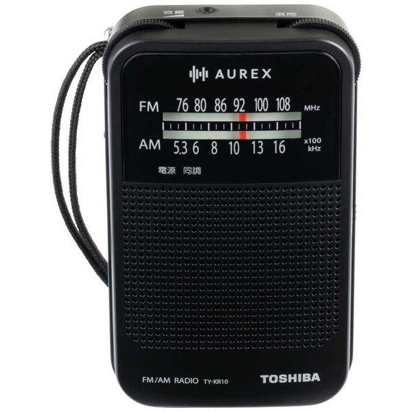 TOSHIBA ポータブルラジオ LEDライト付き [ワイドFM対応 /AM/FM TOSHIBA ポータブルラジオ LEDライト付き [ワイドFM対応 /AM/FM