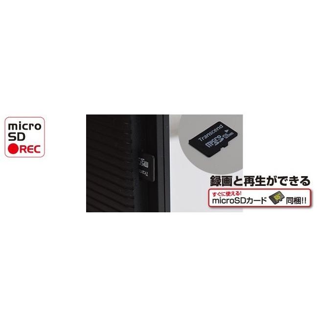 キャロットシステムズ ハイビジョン無線カメラ&モニターセット キャロットシステムズ ハイビジョン無線カメラ&モニターセット