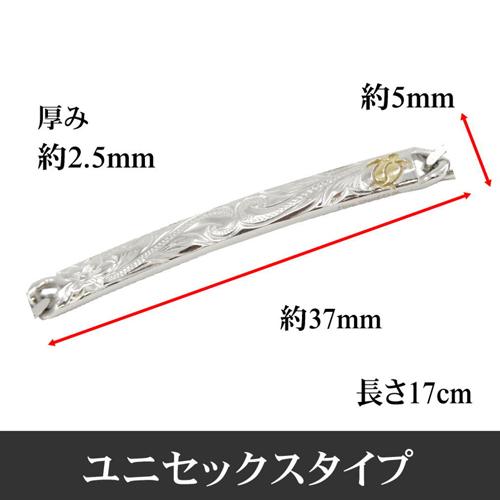 ALOHA HONU ブレスレット レディース メンズ ペア ハワイアン 金属 