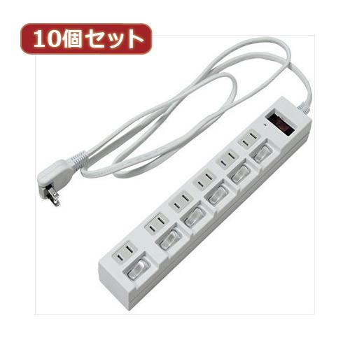 YAZAWA YAZAWA 【10個セット】 個別集中スイッチ付節電タップ Y02BKS672WHX10 YAZAWA 10個セット 個別集中スイッチ付節電タップ Y02BKS672WHX10 : B