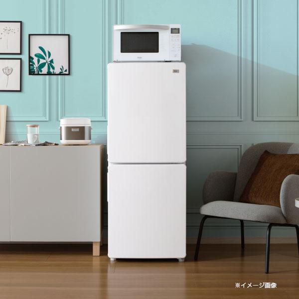 Haier ハイアール 173 2ドア冷蔵庫(直冷式)ホワイト【右開き Haier ハイアール 173 2ドア冷蔵庫(直冷式)ホワイト【右開き