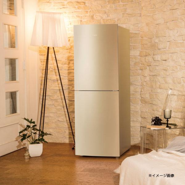 NO.068 Haier 2ドア冷蔵庫 218L NO.068 Haier 2ドア冷蔵庫 218L 冷蔵庫 生活家電 家電・スマホ・カメラ 正規品販売!