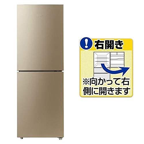 ハイアール 218L 2ドア冷蔵庫　ホワイト【右開き】Haier JR-NF218B-N（１５１〜３００）【配送設置対象商品】｜beisiadenki