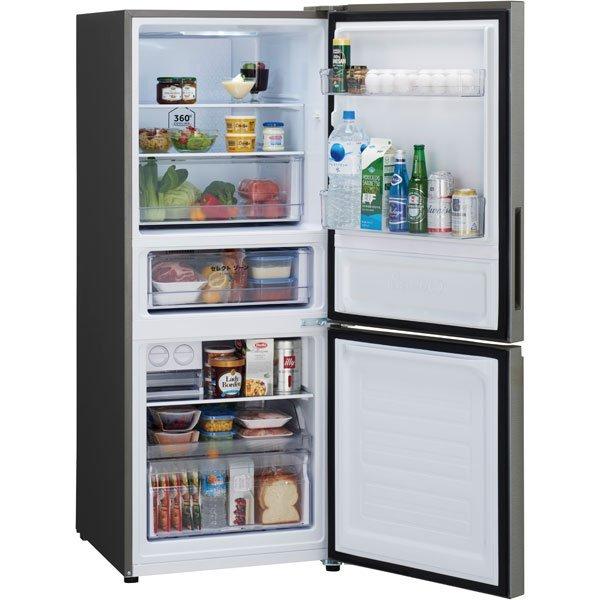 冷凍冷蔵庫 262L ハイア−ル JR-NF262A : Bサプライズ - 通販 冷凍冷蔵庫 262L ハイア−ル JR-NF262A : Bサプライズ - 通販