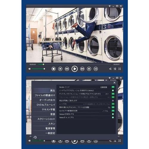 Zeus Player ブルーレイ Dvd 4kビデオ ハイレゾ音源再生 ジェムソフト Gg Z001 4562279366011 Bサプライズ 通販 Yahoo ショッピング