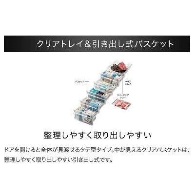 AQUA 冷凍庫 家庭用 ファン式 アクア AQF-GS13J クリスタル AQUA 冷凍庫 家庭用 ファン式 アクア AQF-GS13J クリスタル