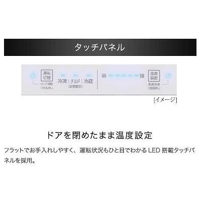 AQUA 冷凍庫 家庭用 ファン式 アクア AQF-GS13J クリスタル AQUA 冷凍庫 家庭用 ファン式 アクア AQF-GS13J クリスタル