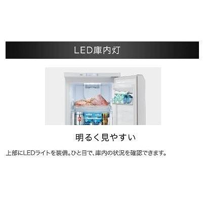 AQUA 冷凍庫 家庭用 ファン式 アクア AQF-GS13J クリスタル AQUA 冷凍庫 家庭用 ファン式 アクア AQF-GS13J クリスタル