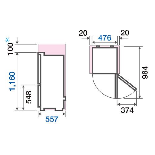 アクア 冷蔵庫/126L ブラッシュシルバー 2ドア 右開きタイプ 冷凍室/46L 霜取り 霜取り自動 お手入れラク 新生活 一人用 一人暮らし 新居 シンプル AQR-13K｜beisiadenki｜06